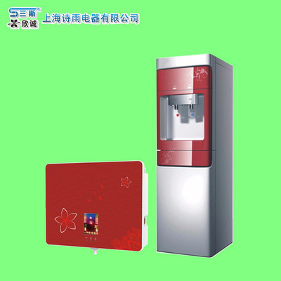 上海三斯智能净水器租赁 告别桶装水，为企业饮水健康与成本“减负”